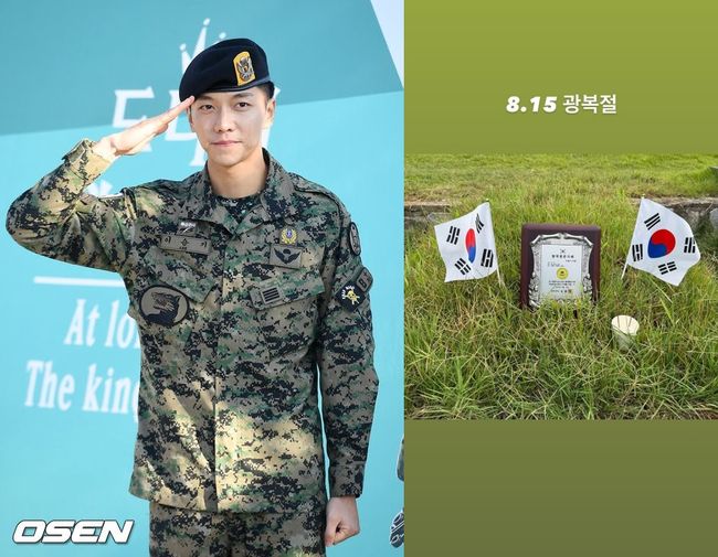 Lee Seung Gi 公式ファンクラブ AIREN ミリタリーネームタグ GLF5S6HGODPAQQCKDDLP77KCRY.jpg