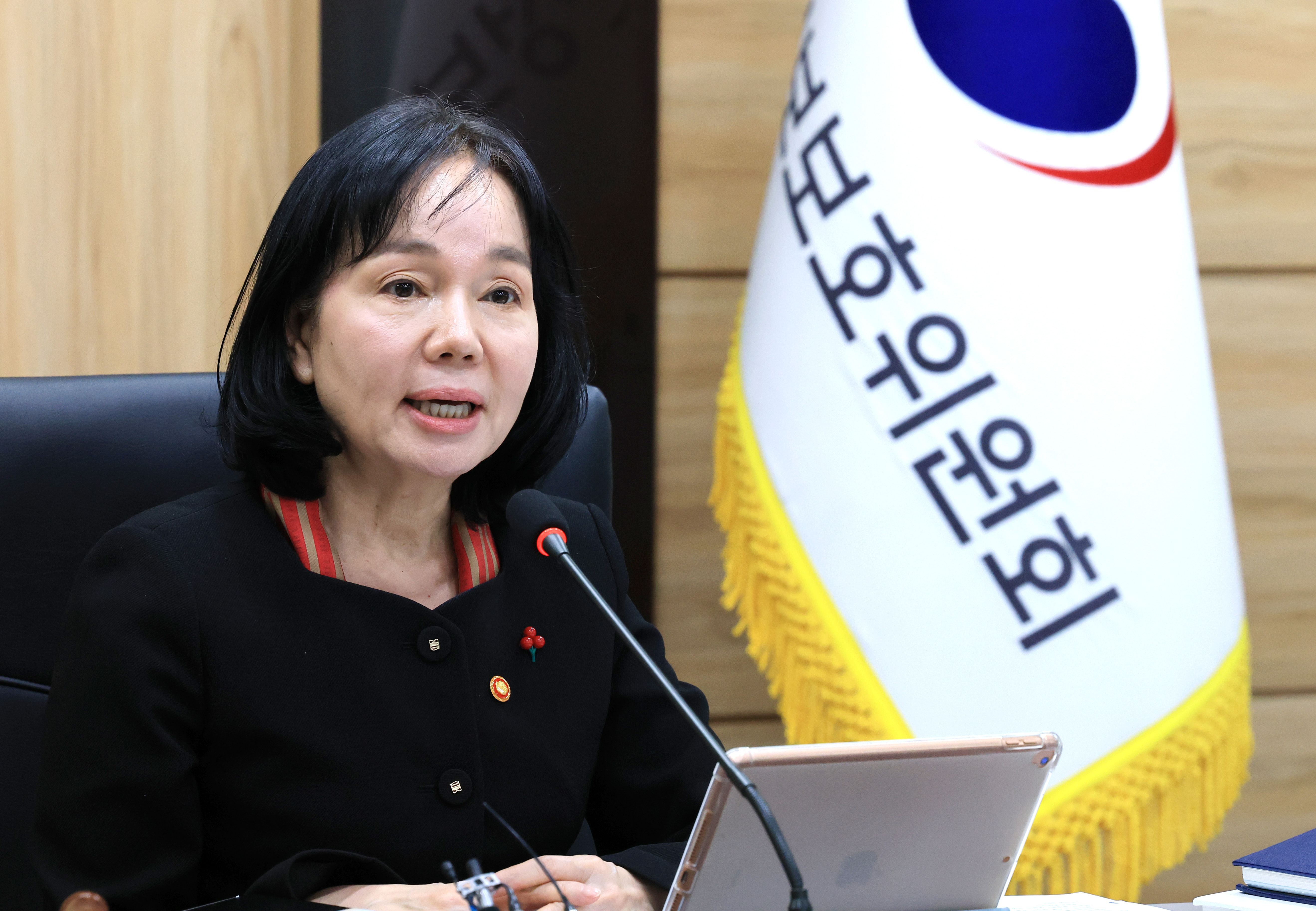 キョンキョン ACRYLIC KEY HOLDER - NYANGDUU / Xdinary Heroes『Japan Special Live