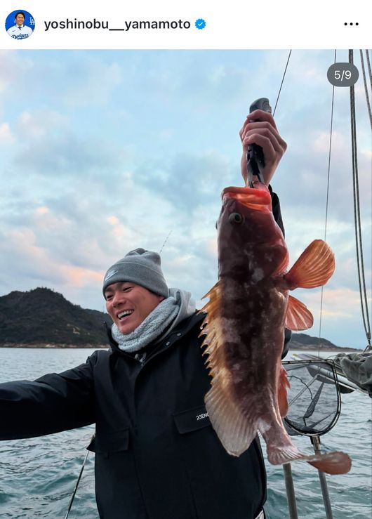 Yamamoto posts hometown hiking and 50cm fishing catch after WS MVP