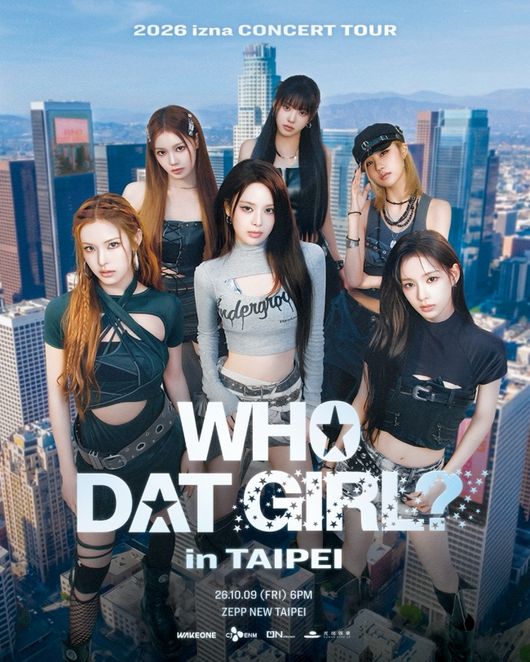 Izna brings Seoul concert energy to Taipei on first tour stop