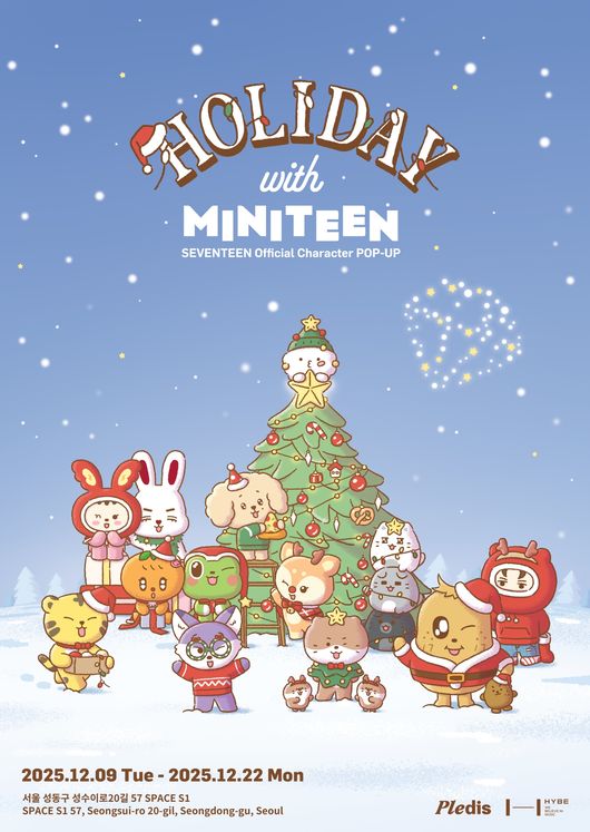 SEVENTEEN's MINITEEN returns with holiday pop-up in Seoul - CHOSUNBIZ