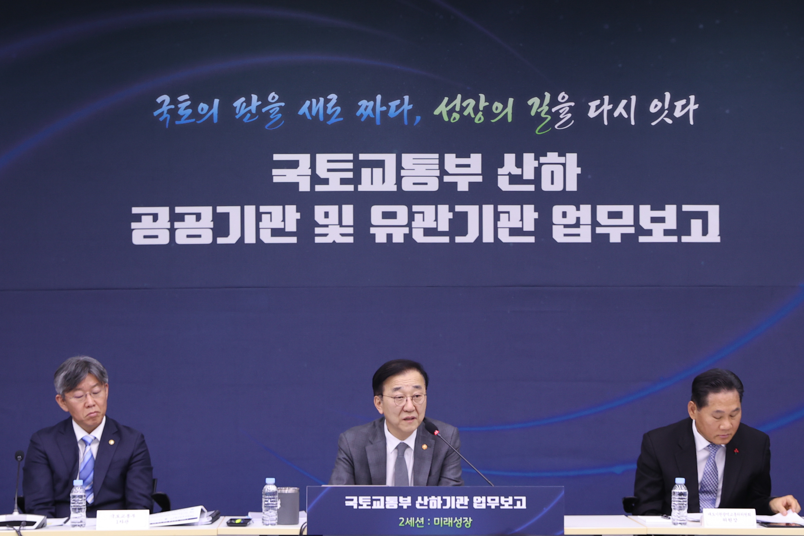 李대통령이 “사기 아니냐” 질타했던 다원시스… 코레일, 사기죄 고소·계약 해지 추진 - 조선비즈