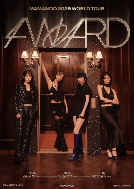 Mamamoo sells out Seoul shows, kicks off 2026 world tour - CHOSUNBIZ