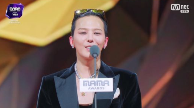 G-Dragon expresses regret after criticized MAMA live in Hong Kong