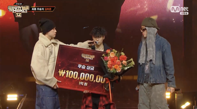 Kim Ha-on wins Show Me the Money 12 final, credits Zico and Crush