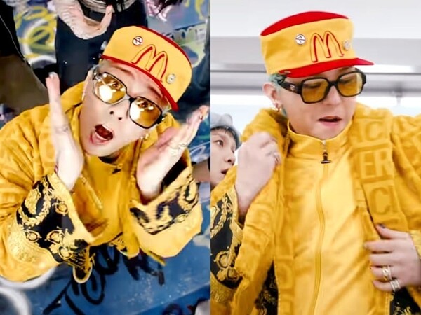 G-Dragon–McDonald's drop sparks lines in Singapore, resale surge