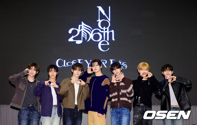 Close Your Eyes sample Yoon Si-nae classic for new hip-hop‑jazz