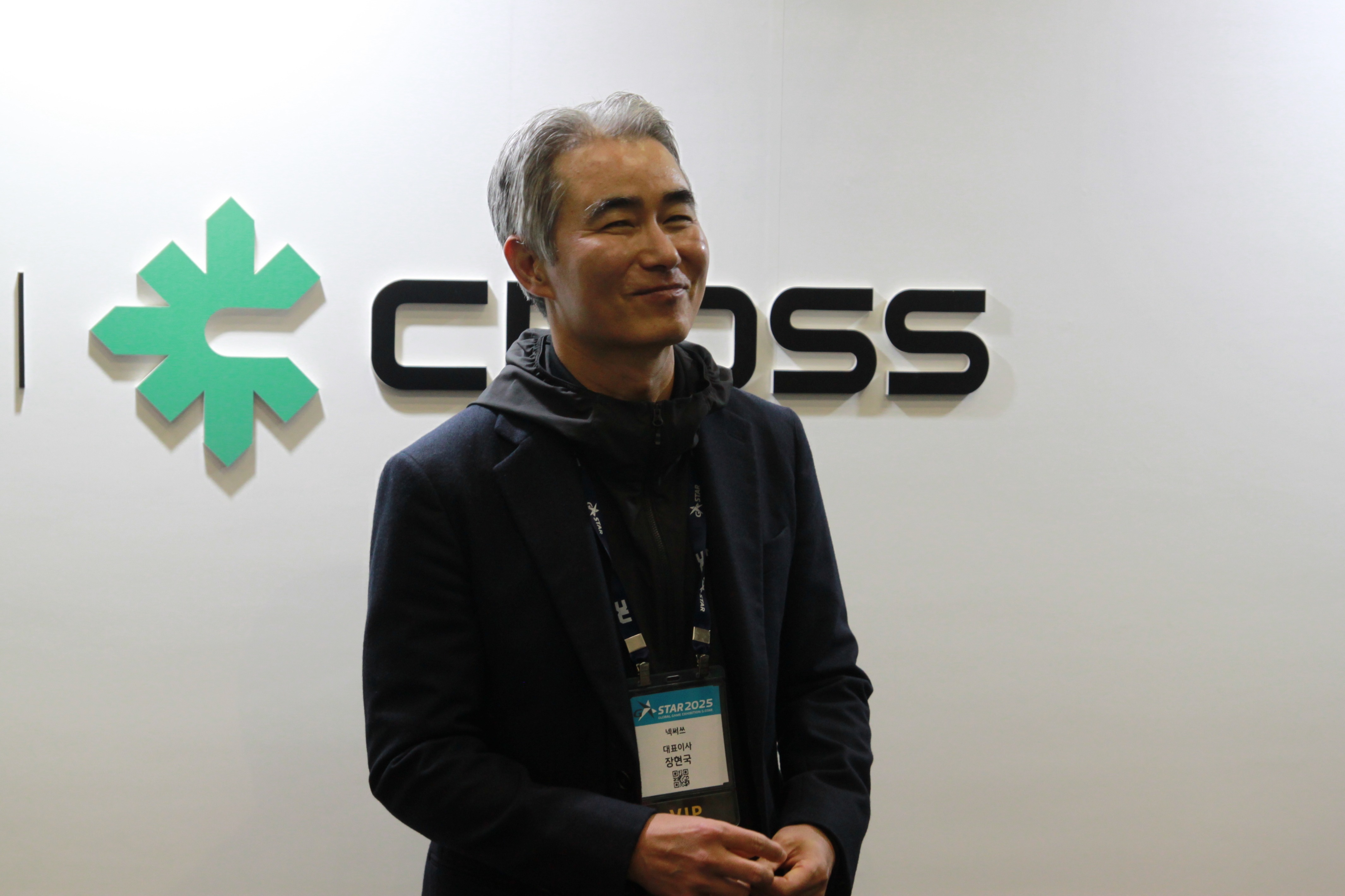 NexusがONE Storeを600億ウォンで買収 - ChosunBiz