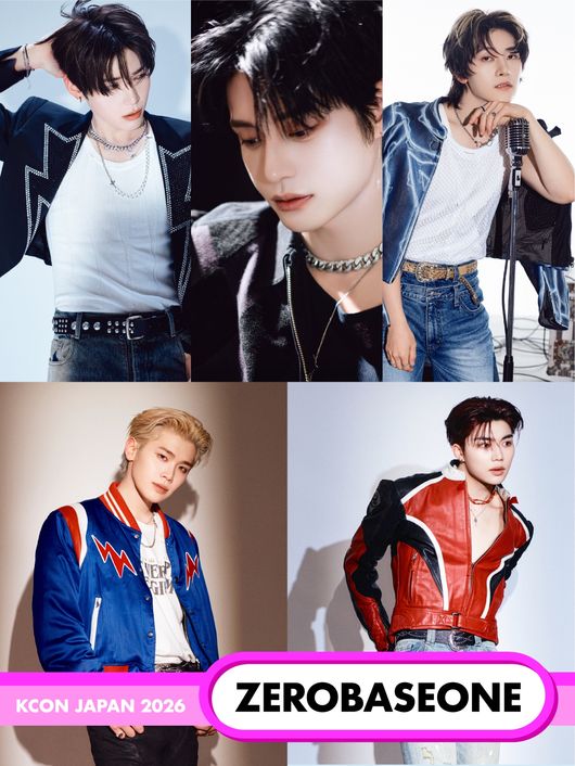 ZEROBASEONE Sung Hanbin becomes KCON global ambassador - CHOSUNBIZ