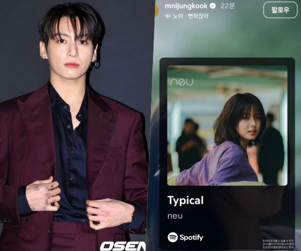 Jung Ji-seon son draws Yang Jun-hyeok praise as ideal son-in-law