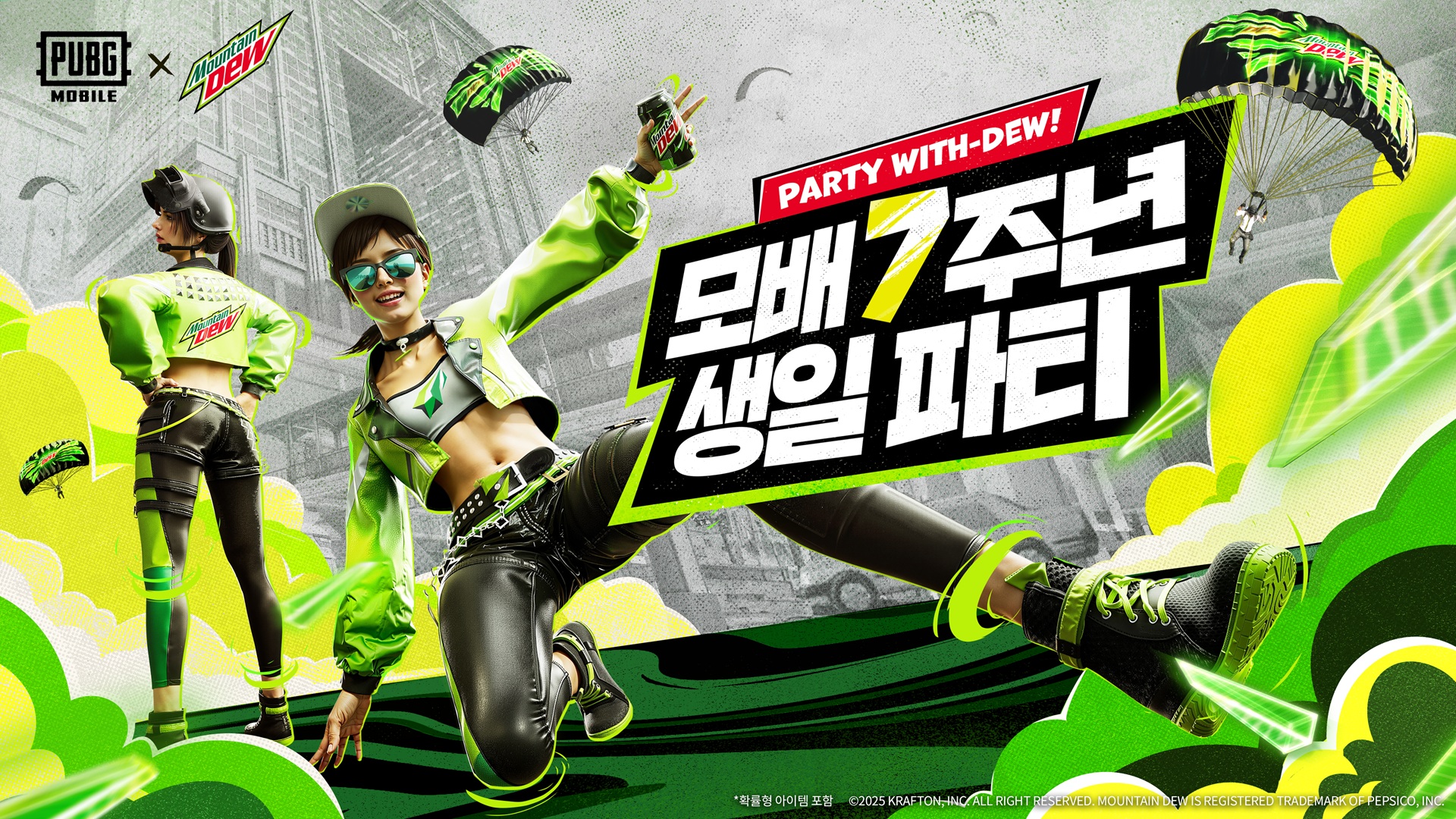 PUBG Mobile Celebrates 7th Anniversary with Pop-Up Store in South