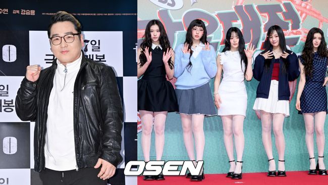 Yoon Il-sang criticizes NewJeans contract situation, warns contracts are serious - CHOSUNBIZ