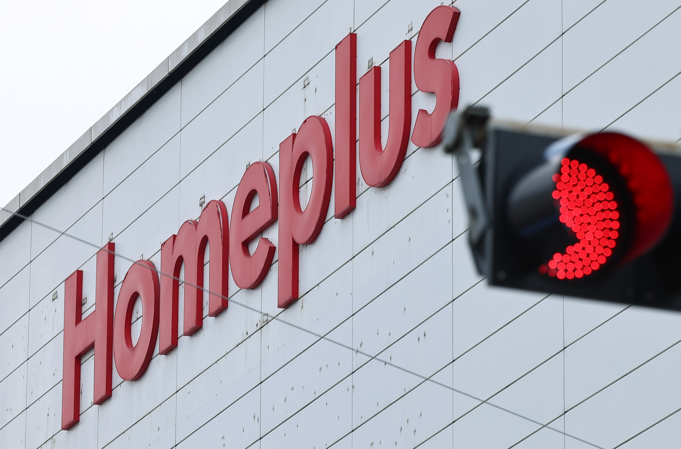 [단독] 신한서부티엔디리츠-홈플러스, 매장 임대료 인하 협상 첫 매듭 - 조선비즈