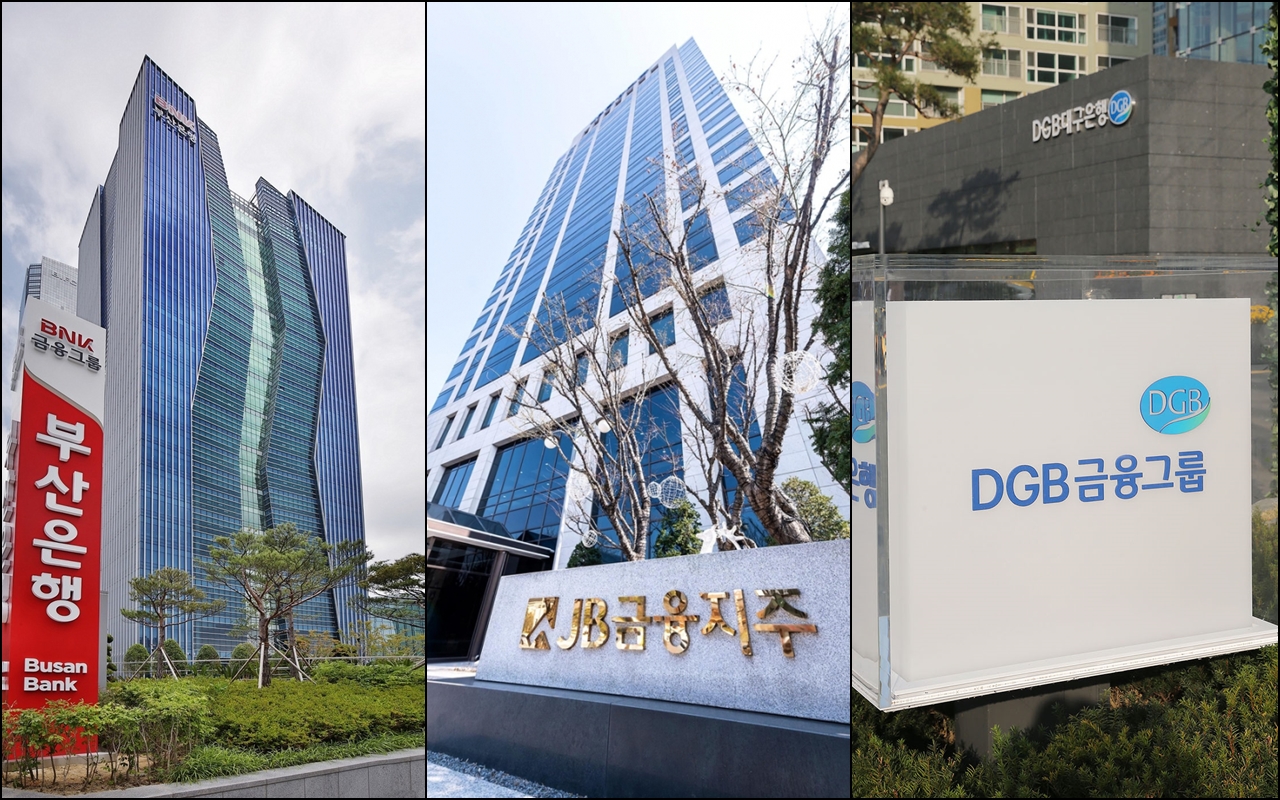 지방금융사 배당정책 확 달라져… JB금융 주가 21% 상승 - 조선비즈