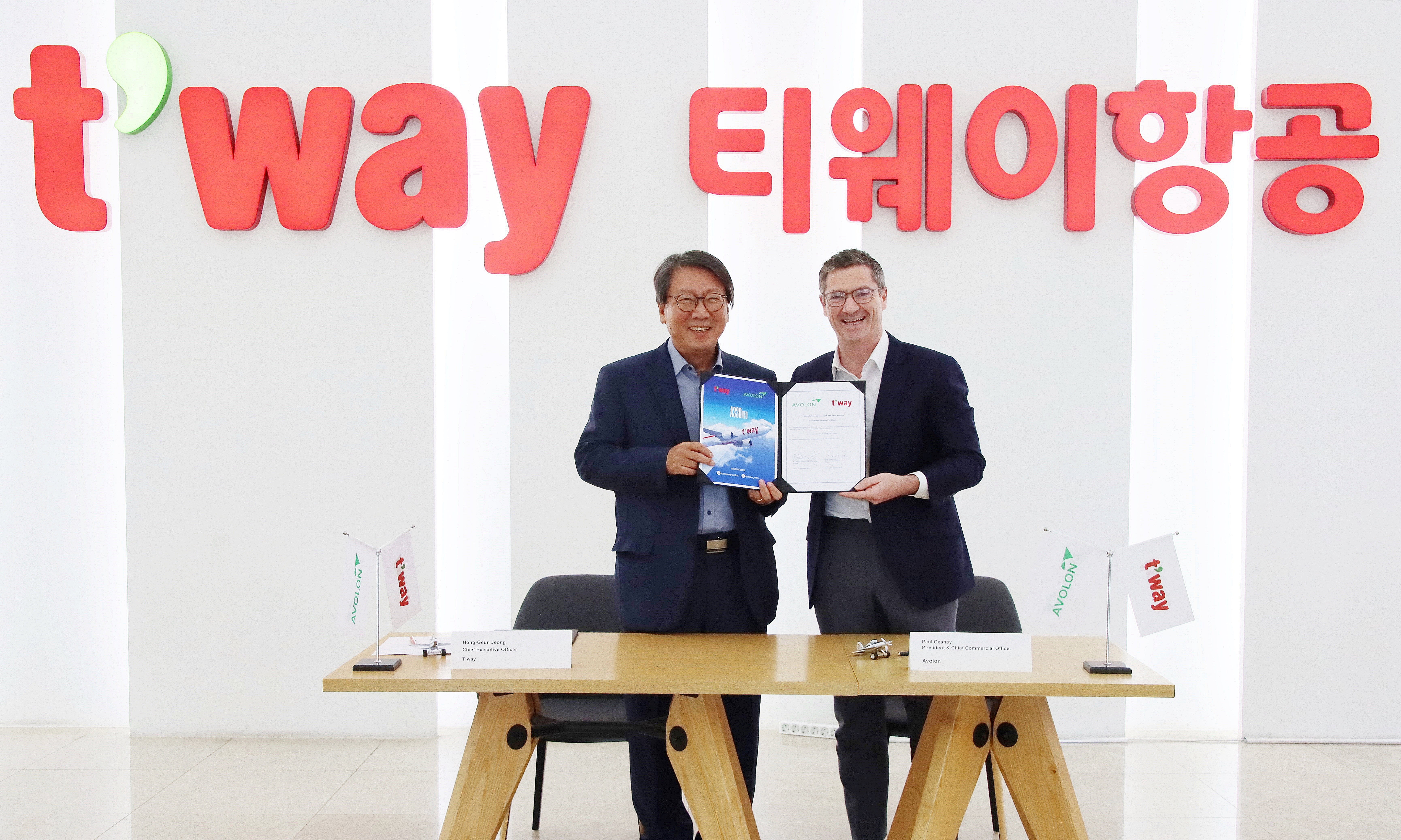 티웨이항공, 에어버스 A330-900NEO 도입… 국적사 최초 - 조선비즈