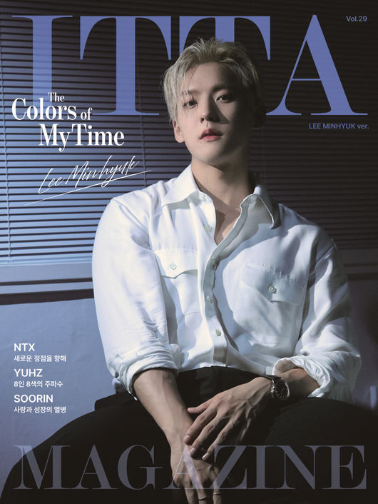 BTOB Lee Min-hyuk showcases growth from boy to man in pictorial