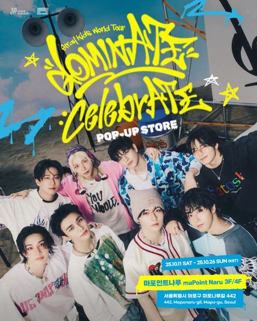 Stray Kids open pop-up store in Seoul to celebrate world tour