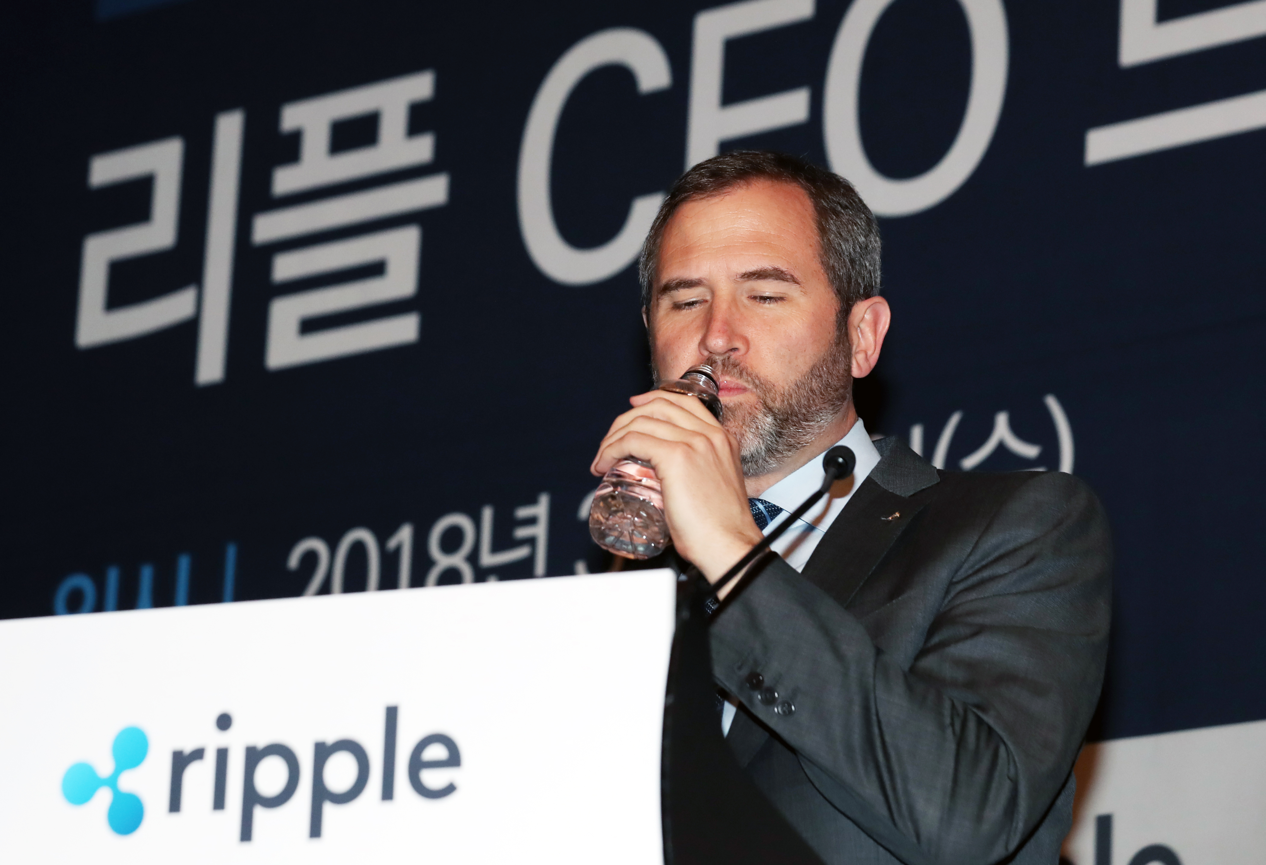 SNS에 리플 언급한 트럼프 덕분에… 6% 이상 급등 - 조선비즈