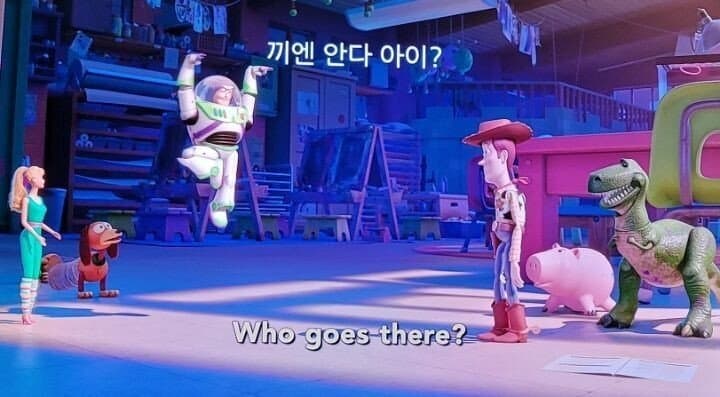 韓 상륙한 디즈니+, 콘텐츠 부족·엉터리 자막 논란 - 조선비즈
