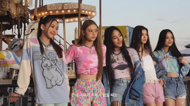 NewJeans shares nostalgic pre-debut interview as activities pause