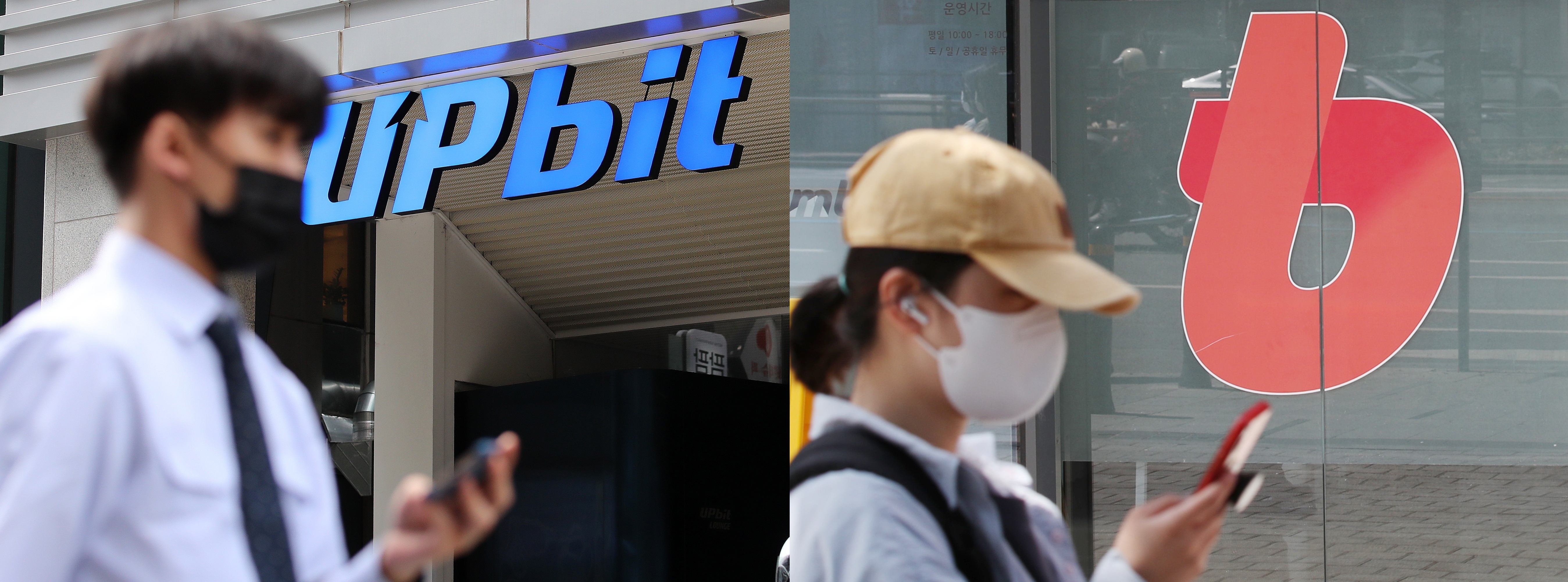 상장 까다로운 업비트가 밈코인까지”… 점유율 경쟁 불 붙은 코인 시장 - 조선비즈