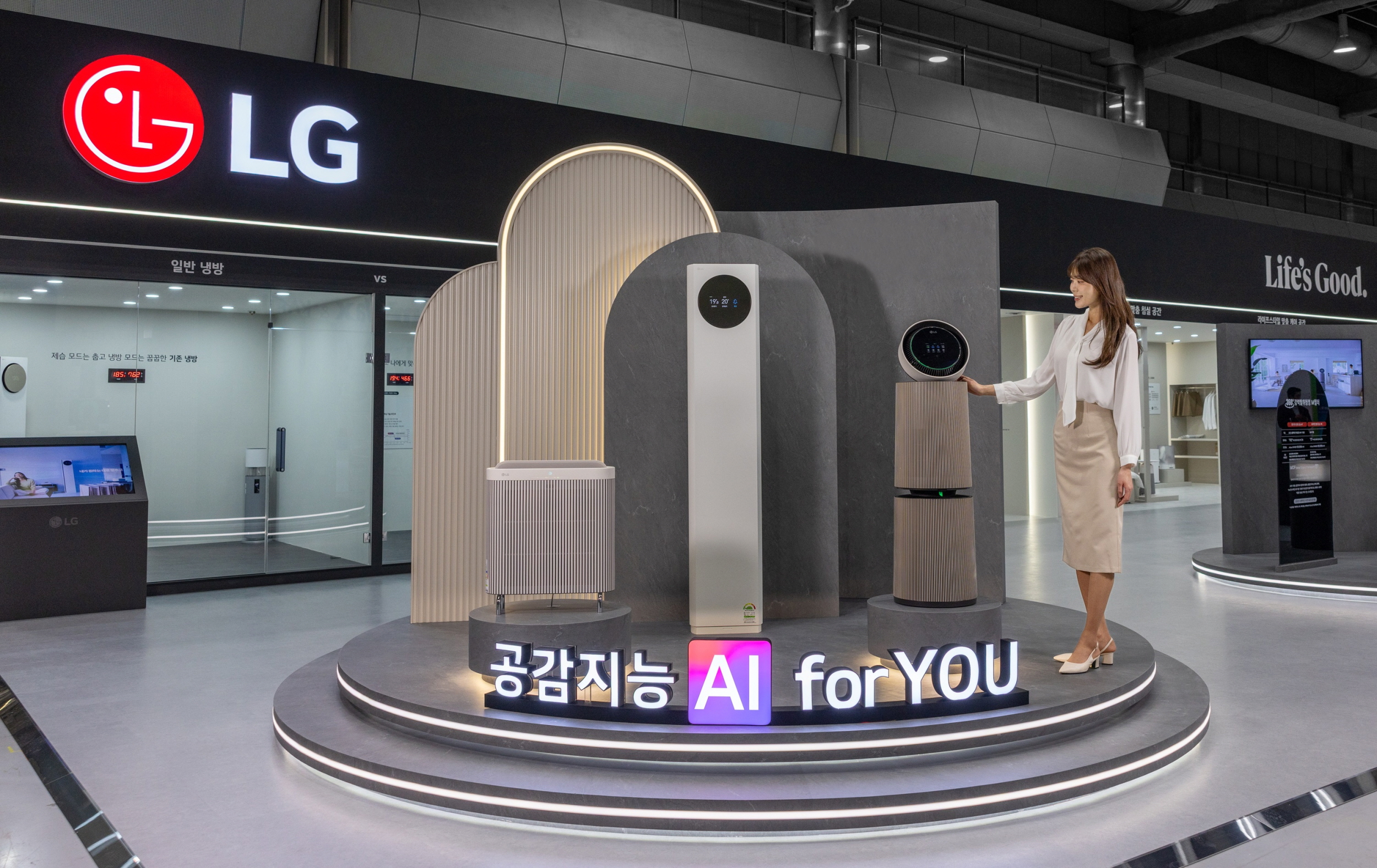 LGエレクトロニクスがエアフェア2026出展 次世代MOF空気清浄機を披露