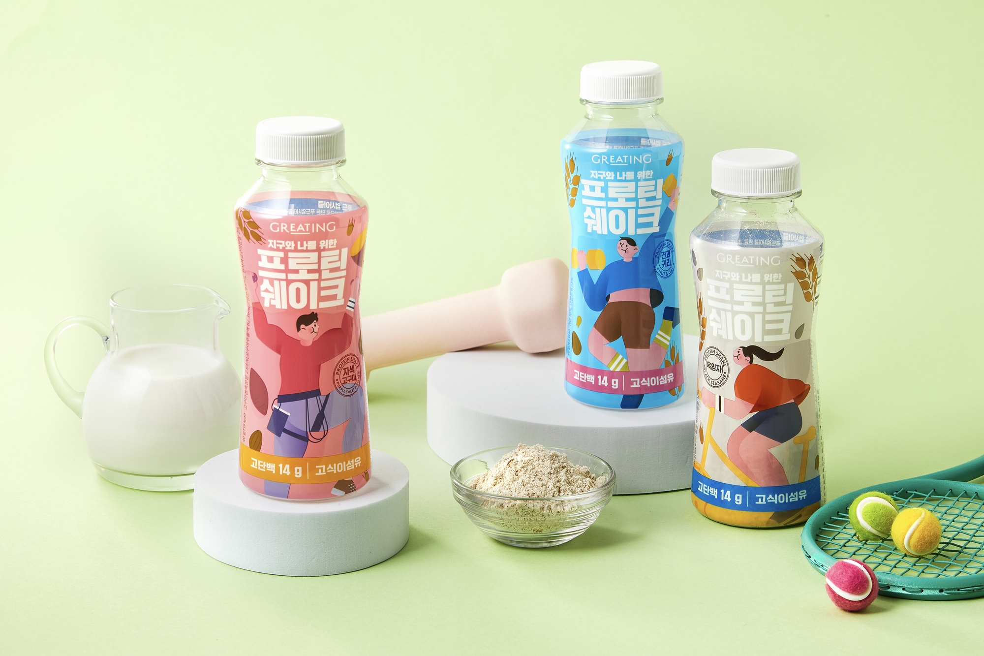 현대그린푸드, 리하베스트와 맥주 생산용 맥아 활용한 프로틴쉐이크 출시 - 조선비즈