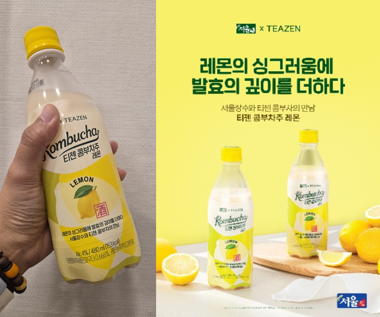 マッコリ大臣 ソウル長寿がコンブチャマッコリでMZ世代と海外市場を本格開拓 - ChosunBiz