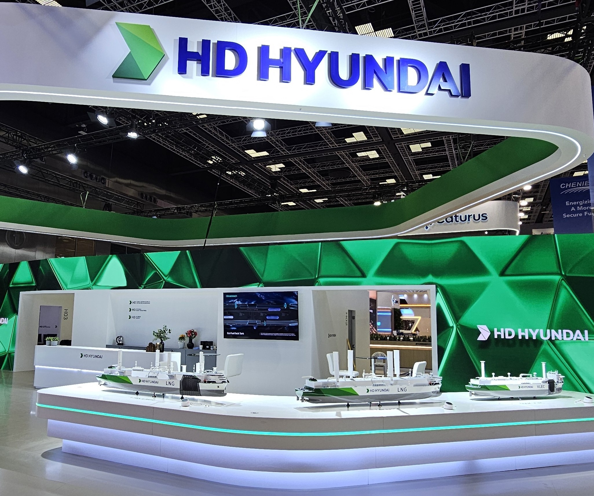 HD現代がLNG 2026で次世代ガス船示し国際協力強化 - ChosunBiz