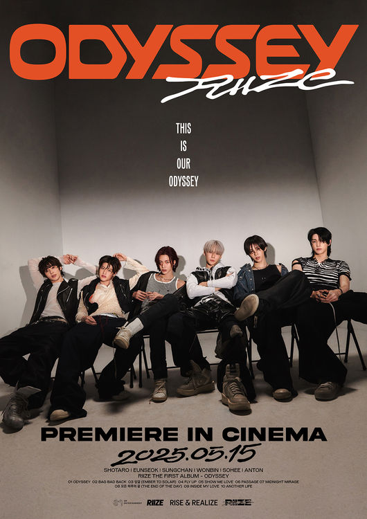 RIIZE announces blockbuster premiere for first album 
