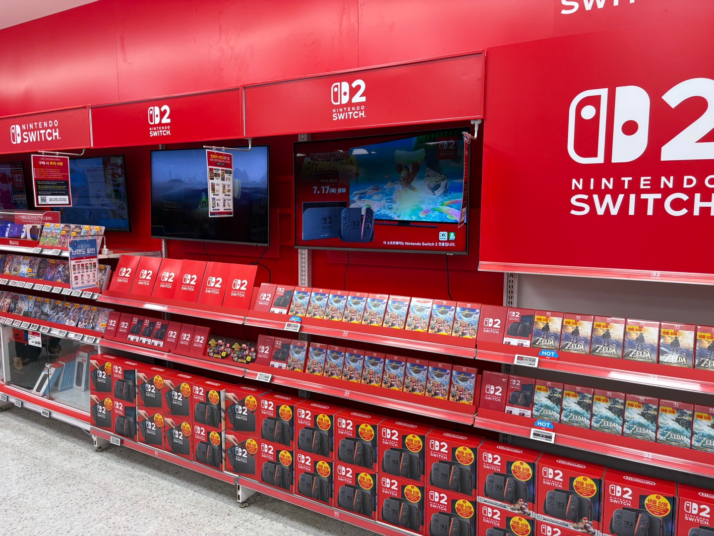 손오공, 토이저러스 매출 전년比 3배 증가… “체험형 매장 전략 적중” - 조선비즈