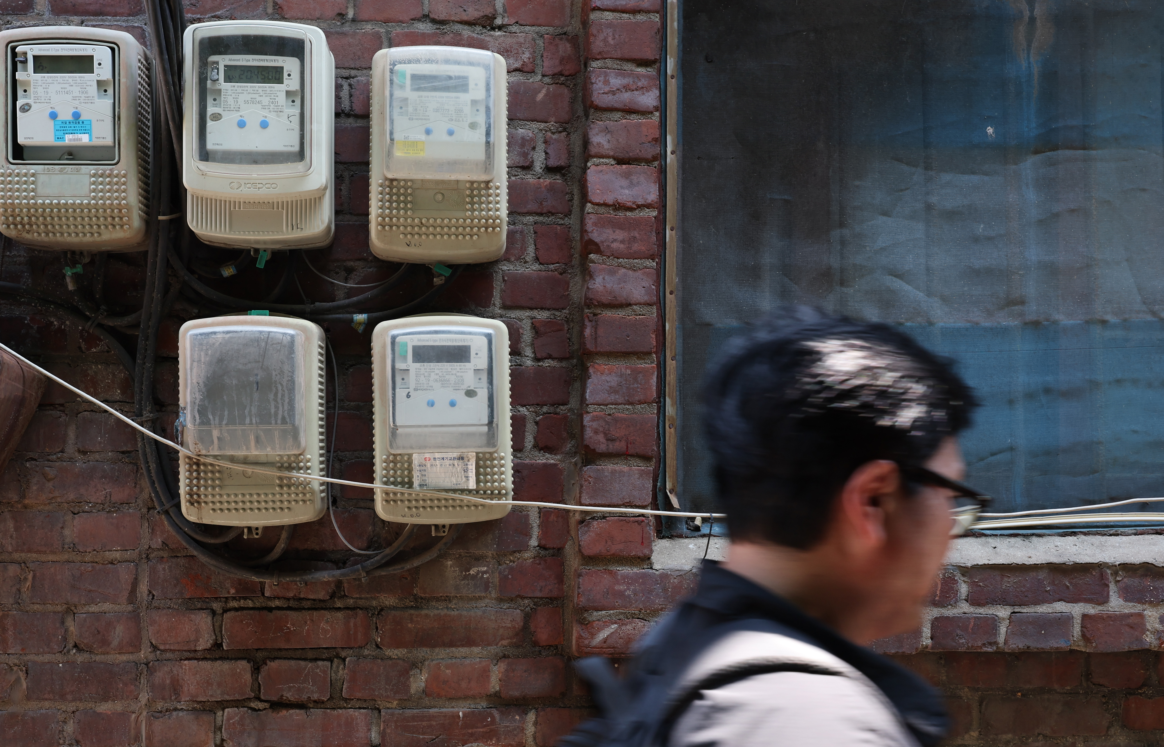 상법 개정에 질주하는 한전·가스공사, 이제 요금 동결하면 배임죄? - 조선비즈