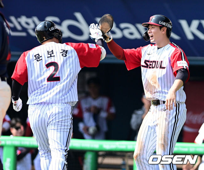 LG Twins aim to end four-game losing streak against SSG