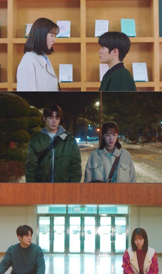 Park Hye-soo, Jung Jae-hyun navigate friendship and love in 'Dear