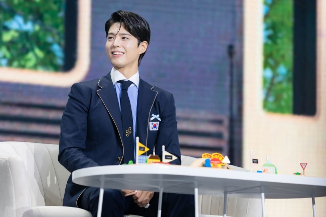 Park Bo-gum connects with 10,000 fans during Asian fan meeting