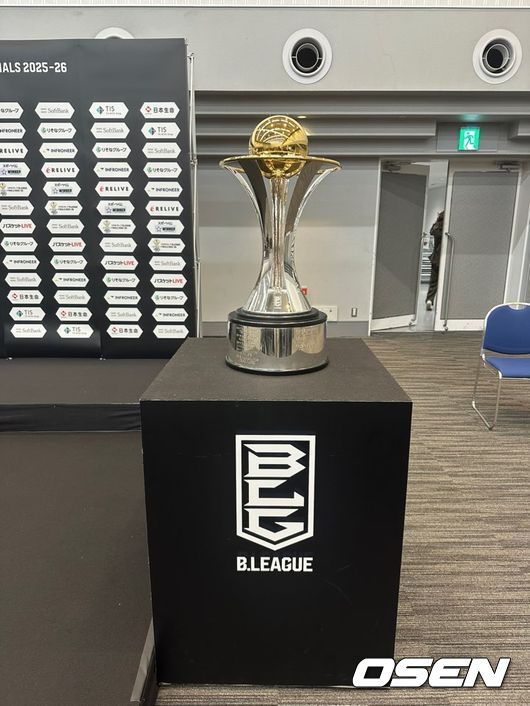 Lee Hyun-jung leads Nagasaki Velca into B.League finals against