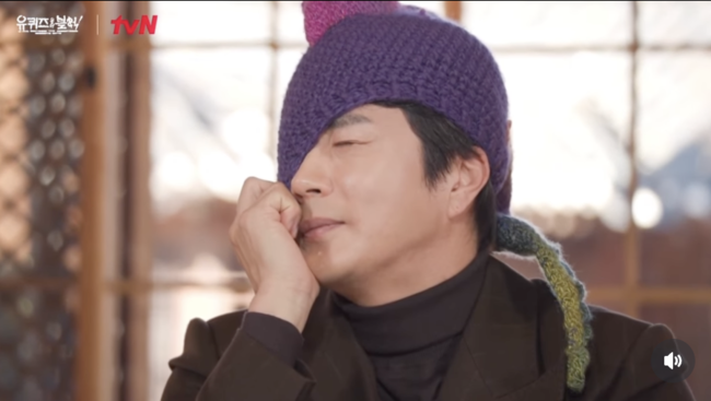 Kwon Sang-woo parodies iconic drama scene on You Quiz, teases Sora