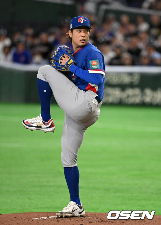 Korea loses 10th‑inning WBC thriller to Taiwan amid Gu Lin‑Ruiyang