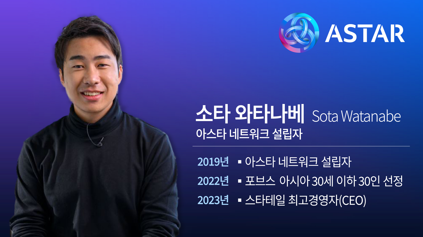 엔진 코인 대표 (74) 사진