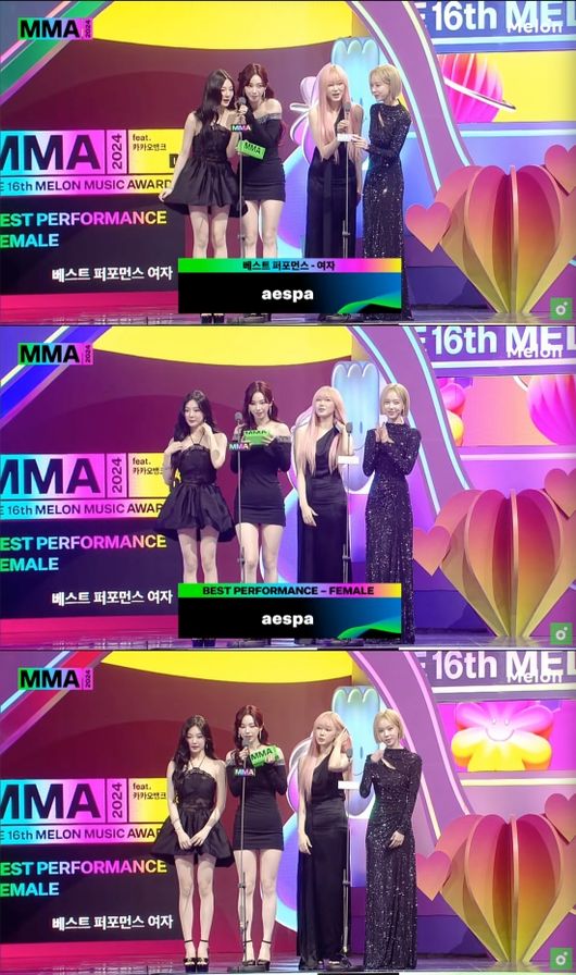 aespa Wins 7 Awards at MMA 2024, Including Artist of the Year