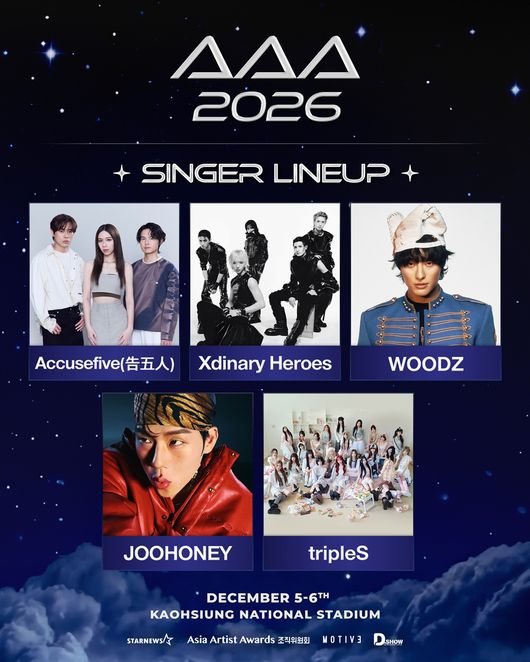 ミュージシャン AAA AAA 2026 lineup features Accusefive, Xdinary Heroes, WOODZ