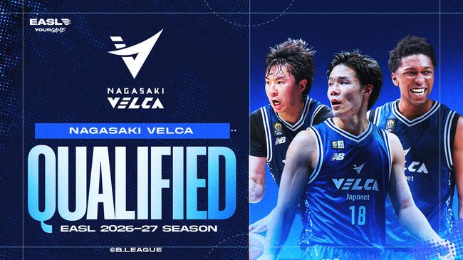 R*☆様 NAGASAKI VELCA LEE HYUN JUNG TEE Nagasaki Velca reach B.League final as Lee Hyun-jung propels team