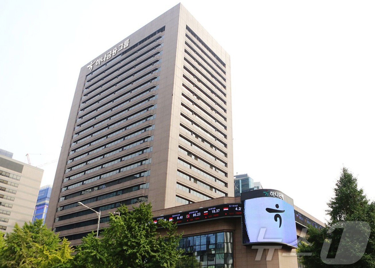 하나금융, BNK·iM금융과 스테이블 코인 컨소시엄 구축 - 조선비즈