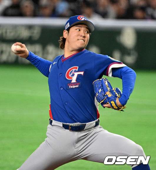 Korea loses 10th‑inning WBC thriller to Taiwan amid Gu Lin‑Ruiyang
