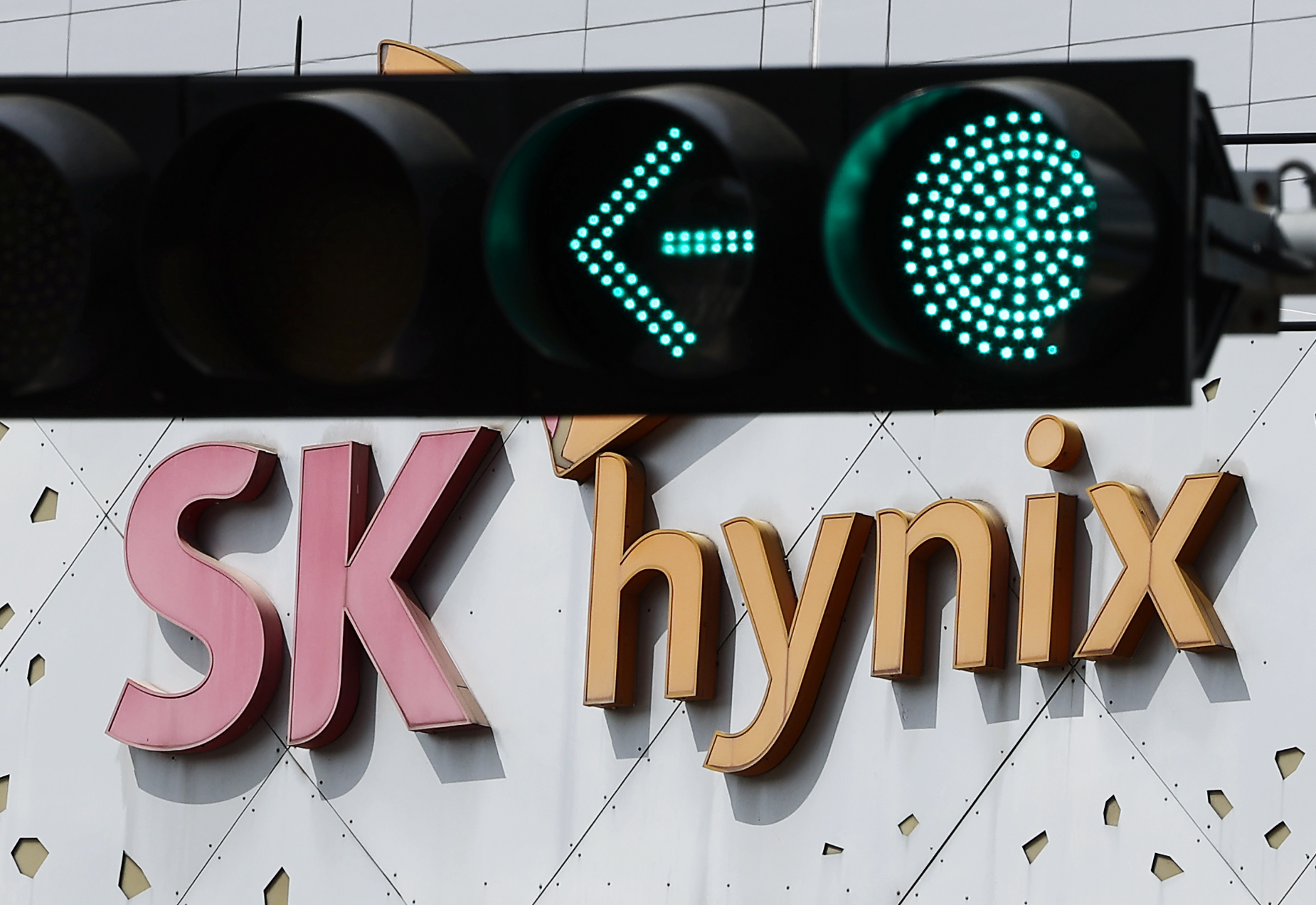 KB証券 SKハイニックスADR上場で再評価 買い継続 目標420万円 - ChosunBiz