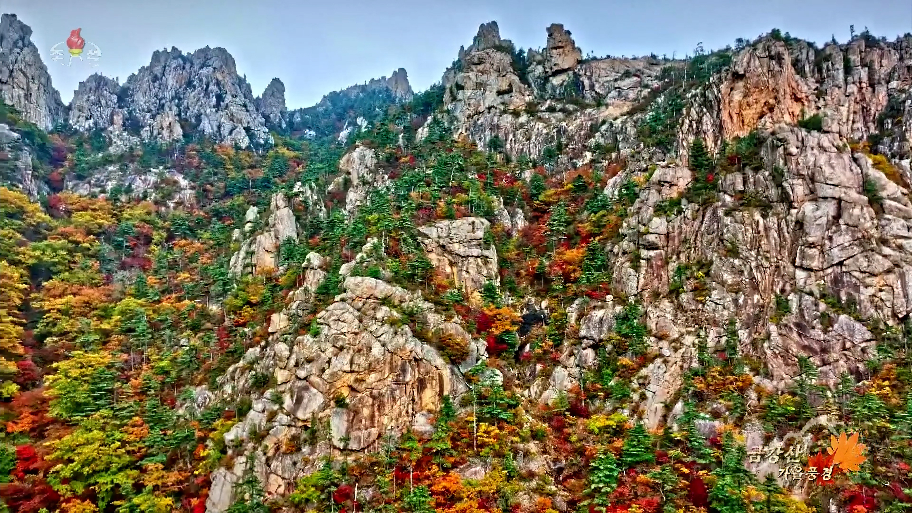 Mount Kumgang recommended as UNESCO World Heritage site after 