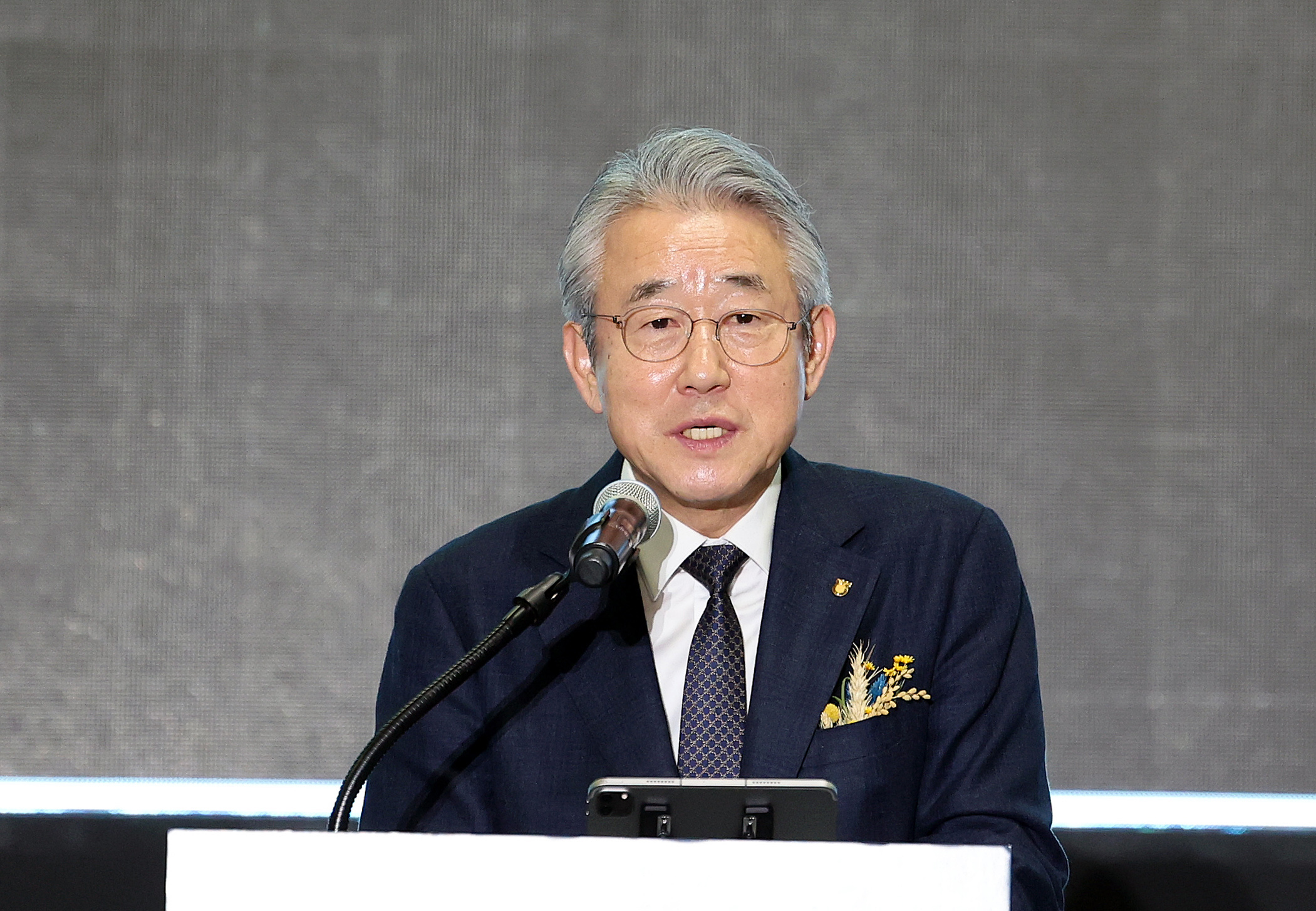 심텍홀딩스, +1.73% 상승폭 확대 - 조선비즈