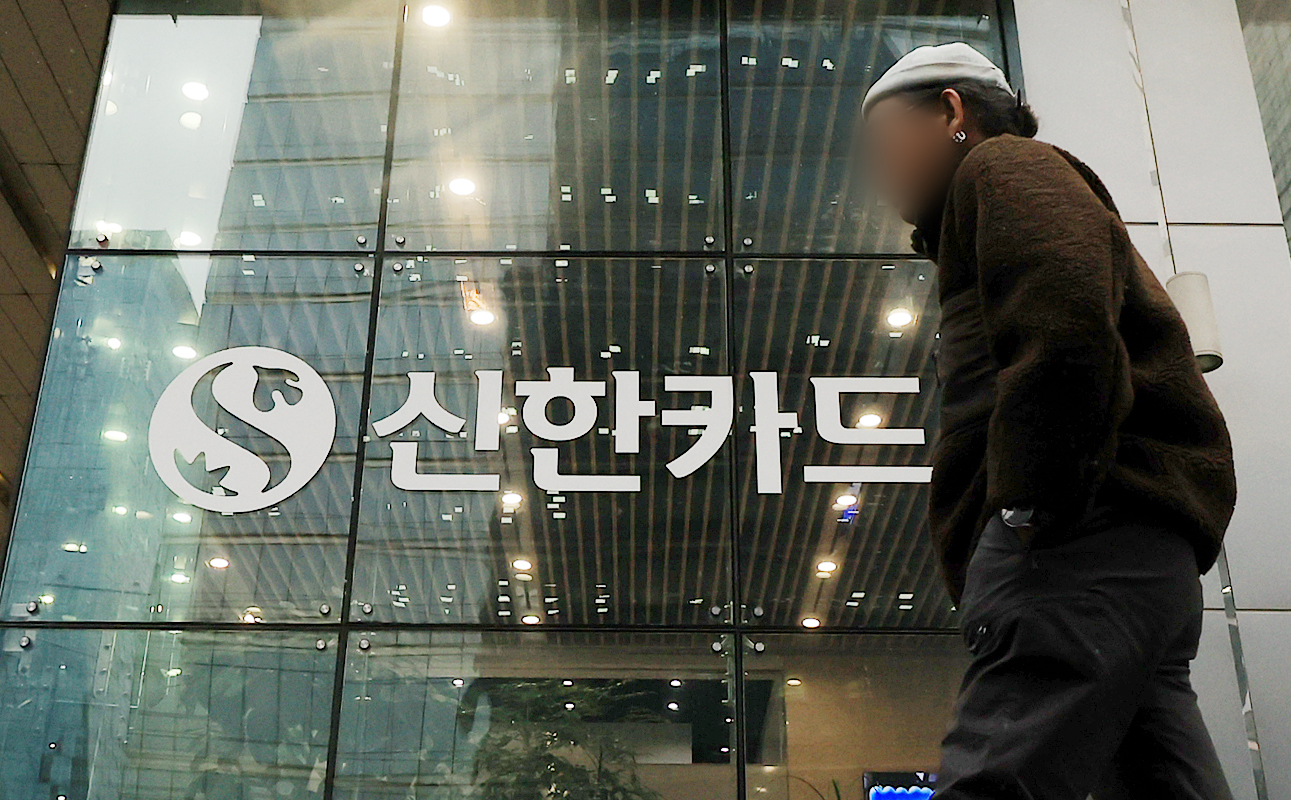 셀루메드, +12.43% VI 발동 - 조선비즈