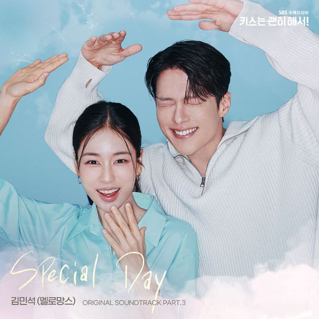 キムボクジュ　o.s.t 韓国 Amazon.co.jp: 力道妖精キム・ボクジュ OST (MBC水木ミニシリーズ