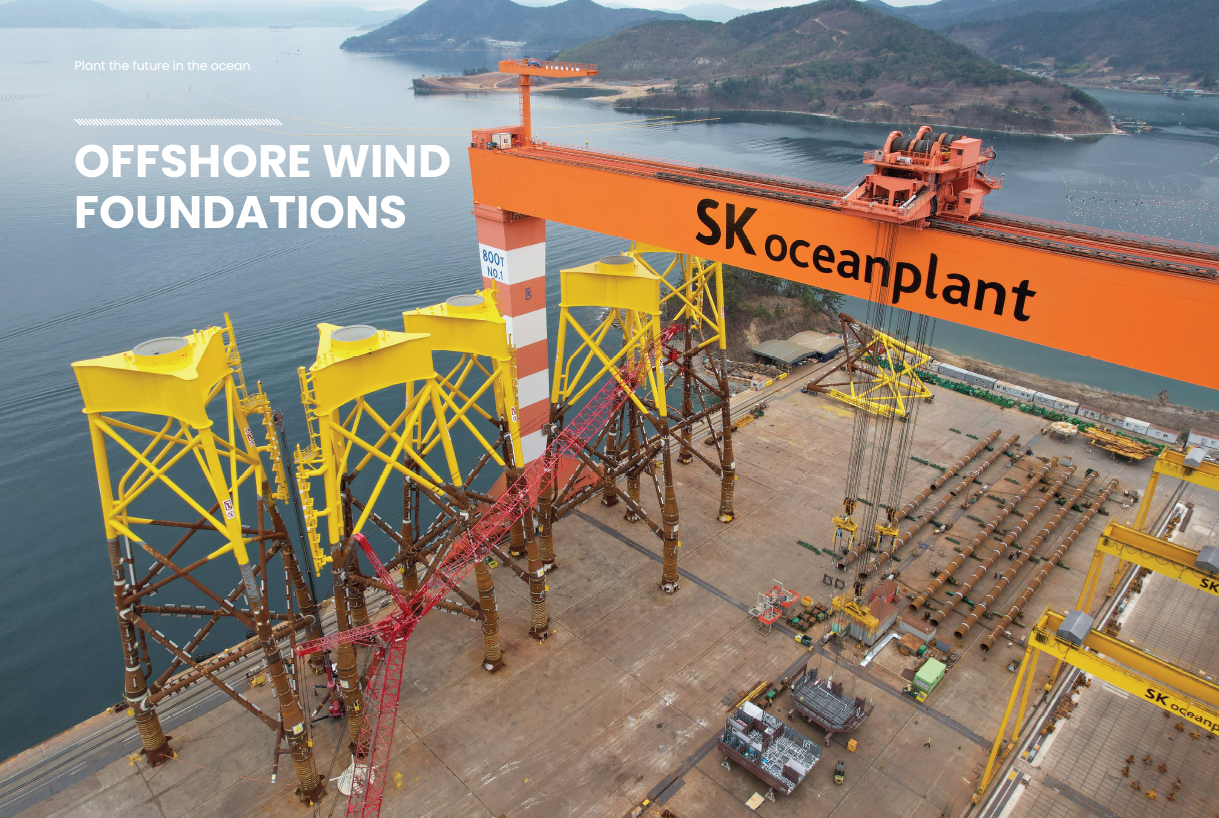 SK오션플랜트 매각 협상, 사실상 결렬... 블룸에너지 주가 폭등도 한몫 - 조선비즈